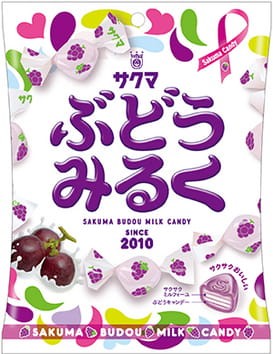 Sakuma cukierki mleczno-winogronowe, 43g | Japonia Centralna | Prawdziwe Japońskie Produkty