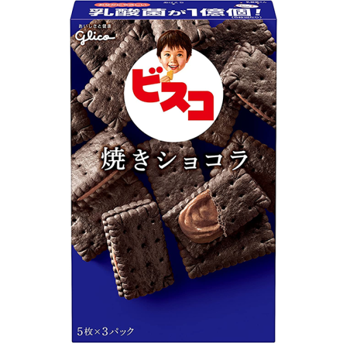 Glico Bisco herbatniki czekoladowe, 21g   |   JaponiaCentralna.pl