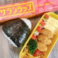 sahi folia spożywcza, 22cmx50m   |   JaponiaCentralna.pl