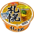 Sanyo Sapporo Ichiban Sapporo Miso Ramen Cup, 99 g   |   JaponiaCentralna.pl