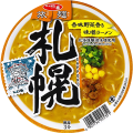 Sanyo Sapporo Ichiban Sapporo Miso Ramen Cup, 99 g   |   JaponiaCentralna.pl