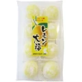 Kubota tradycyjne słodycze Japońskie Mochi cytrynowe, 200g | JaponiaCentralna.pl
