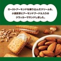 Glico Bisco herbatniki migdałowe, 64 g   |   JaponiaCentralna.pl