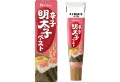House Karashi Pikantna Pasta Mentaiko z Ikry Dorsza, 40g    |   JaponiaCentralna.pl