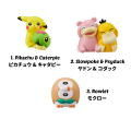 Bandai Pokemon Kids Figurka z gumą o smaku sody, 27g | japoniacentralna.pl