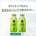Itoen Oi Ocha Zielona Herbata Matcha w aluminiowej butelce, 370ml | JaponiaCentralna.pl