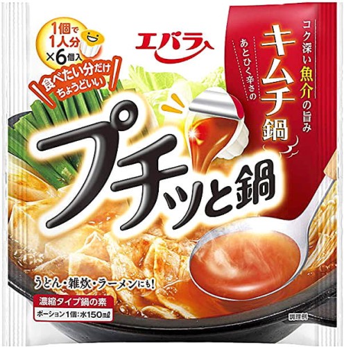 Ebara bulion do hot pot o smaku Kimchi, 6x23g  | JaponiaCentralna.pl