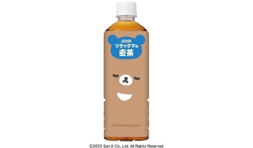 Dydo Herbata jęczmienna Mugicha w butelce Rilakkuma – 600ml | JaponiaCentralna.pl