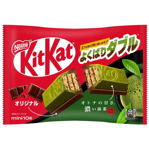 Nestle KitKat Double o smaku Matchy i czekolady, 127.6g  |  JaponiaCentralna.pl