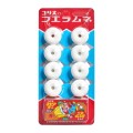 Coris cukierki Ramune oryginalne, 22g | JaponiaCentralna.pl