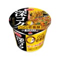 AceCook x CoCo Ichibanya wołowy ramen o smaku curry w kubku, 94g   | Japonia Centralna.pl