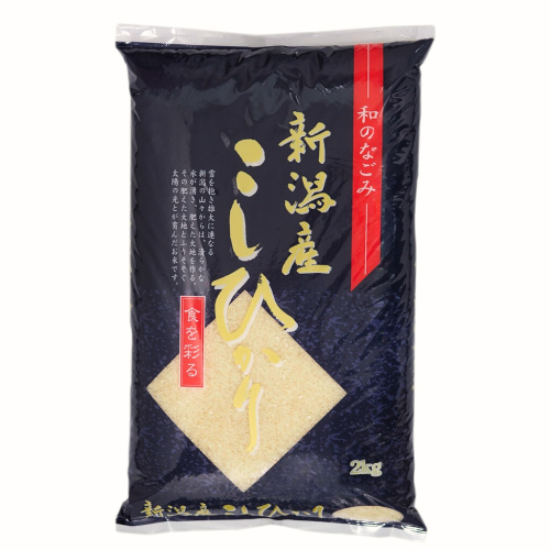 Koshihikari Genmai brązowy ryż z prefektury Niigata - 2kg | JaponiaCentralna.pl