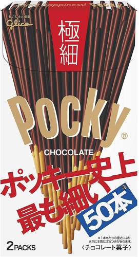 Glico Pocky czekoladowe - super cienkie 71g   |   japoniacentralna.pl