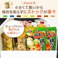 Ajinomoto Nabe Cube baza do hot pot Umashio o smaku kurczaka, 58g | JaponiaCentralna.pl