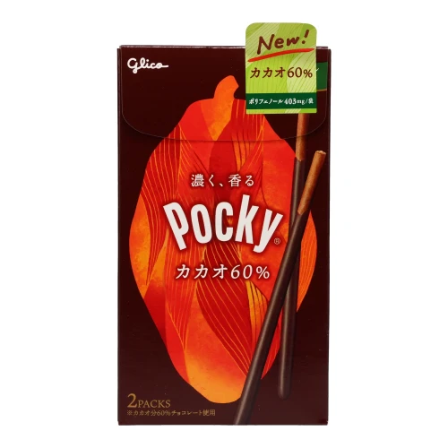 Glico Pocky kakaowe z czekoladą 60% | japoniacentralna.pl