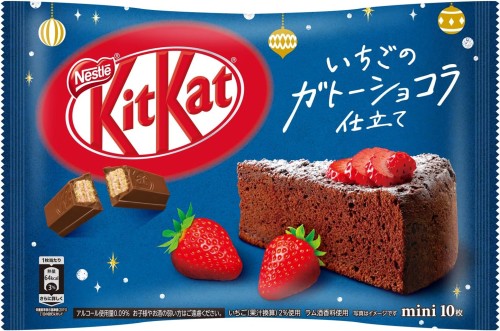 ネスレ キットカットミニ いちごのガトーショコラ仕立て, 116g