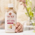 Kirin Gogo no kocha kremowe Tea Latte, 400ml  | Japonia Centralna.pl