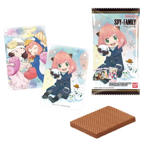 Bandai wafelek czekoladowy Spy x Family, 14g | Japonia Centralna.pl