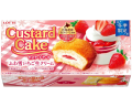 Lotte Custard Cake ciasteczka z kremem truskawkowym, 162g | JaponieCentralna.pl