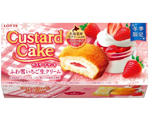 Lotte Custard Cake ciasteczka z kremem truskawkowym, 162g | JaponieCentralna.pl