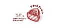 img-detail-oguraan_thumb2_104.jpg