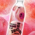 Asahi Mitsuya Peach Squash napój brzoskwiniowy lekko gazowany, 500ml | Japonia Centralna.pl