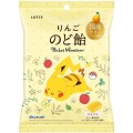 Lotte Pokémon cukierki jabłkowo-ziołowe, 75g | sklep JaponiaCentralna.pl