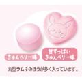 Lotte Pokémon Poke Hearts cukierki ramune o smaku truskawkowym, 40g | sklep JaponiaCentralna.pl