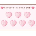 Lotte Pokémon Poke Hearts cukierki ramune o smaku truskawkowym, 40g | sklep JaponiaCentralna.pl