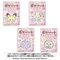 Lotte Pokémon Poke Hearts cukierki ramune o smaku truskawkowym, 40g | sklep JaponiaCentralna.pl