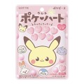 Lotte Pokémon Poke Hearts cukierki ramune o smaku truskawkowym, 40g | sklep JaponiaCentralna.pl