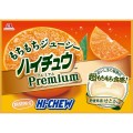 Morinaga Hi-Chew Premium gumy rozpuszczalne o smaku pomarańczy, 35g | Japonia Centralna.pl