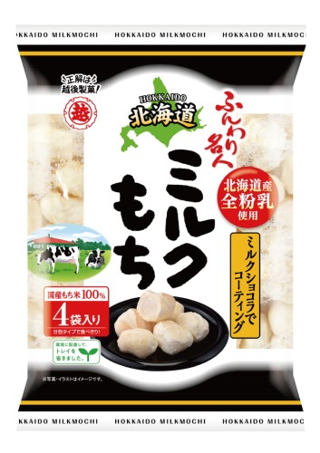 Echigo Funwari Meijin mleczne chrupki z ciasta ryżowego, 50g | Japonia Centralna.pl