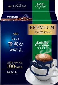 AGF Instant Premium Special Blend Kilimanjaro Ground Coffee, 14 Sachets, 112g