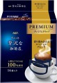 AGF Kawa mielona instant premium special blend 14 torebek, 112g | sklep JaponiaCentralna.pl