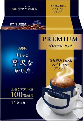 AGF Kawa mielona instant premium special blend 14 torebek, 112g | sklep JaponiaCentralna.pl