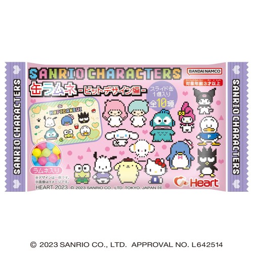 Sanrio Characters Bit Design metalowe pudełko z cukierkami ramune, 36g | sklep JaponiaCentralna.pl