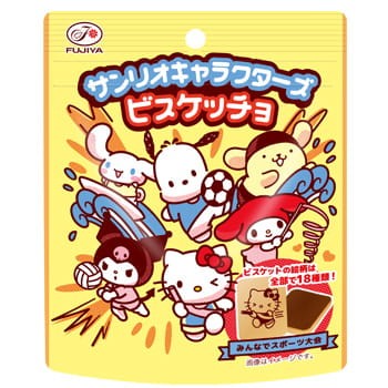 Fujiya ciasteczka z czekoladą Sanrio, 42g | JaponiaCentralna.pl