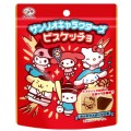 Fujiya ciasteczka z czekoladą Sanrio, 42g | JaponiaCentralna.pl