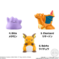 Bandai Pokemon Kids świat przygód z przyjaciółmi figurka z gumą do żucia | sklep JaponiaCentralna.pl