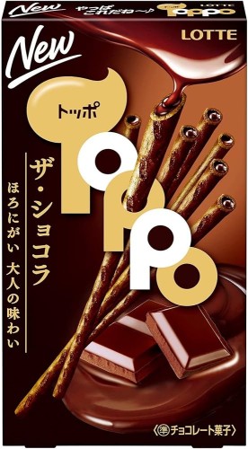 Lotte Toppo paluszki podwójnie czekoladowe, 72g | JaponiaCentralna.pl