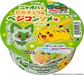 Sapporo Ichiban Nyaoha & Pikachu Ramen o smaku bulionu warzywnego Consommé, 67g  | JaponiaCentralna.pl