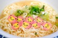 Sapporo Ichiban Nyaoha & Pikachu Ramen o smaku bulionu warzywnego Consommé, 67g  | JaponiaCentralna.pl