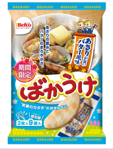 べフコ ばかうけ あさりバター味, 