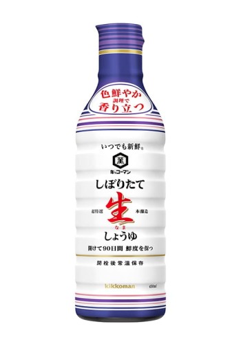Kikkoman świeży sos sojowy w dozowniku próżniowym - 450 ml   |   japoniacentralna.pl