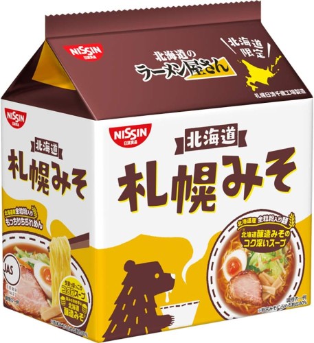Nissin Sapporo Miso instant ramen o smaku miso, 5x88g | JaponiaCentralna.pl