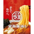 Nissin Cup Raoh instant ramen o smaku sosu sojowego, 115g | JaponiaCentralna.pl