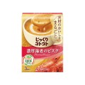Pokka Sapporo zupa krem krewetkowa - gorący kubek, 3 szt. x 17.3g