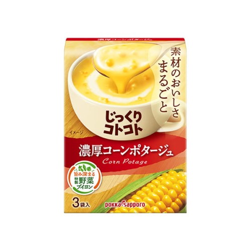 Pokka Sapporo zupa krem kukurydziana - gorący kubek, 69g | JaponiaCentralna.pl