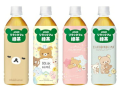 Dydo Herbata w butelce Rilakkuma – 500ml   |   japoniacentralna.pl